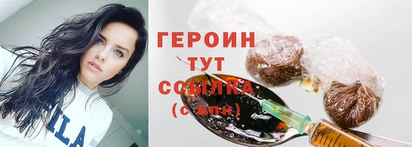 мдпв Дмитровск