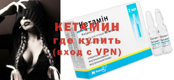 дурь Дмитров