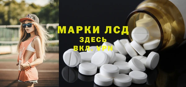 мдпв Дмитровск