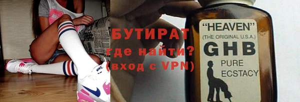 мдпв Дмитровск
