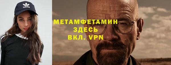 дурь Дмитров