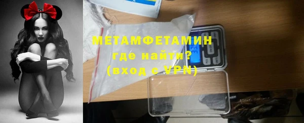 дурь Дмитров