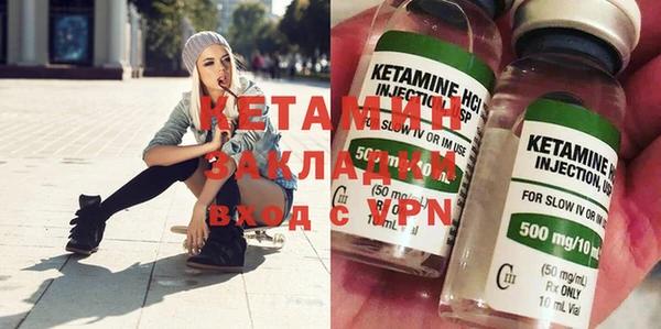 хмурый Гусь-Хрустальный