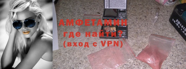 стафф Гусев