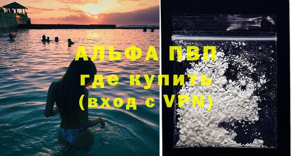 a pvp Дмитриев