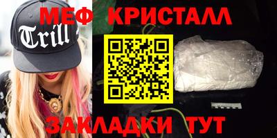 дживик Аргун