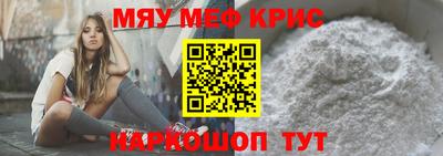 марки lsd Апрелевка