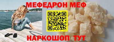 ПСИЛОЦИБИНОВЫЕ ГРИБЫ Бузулук