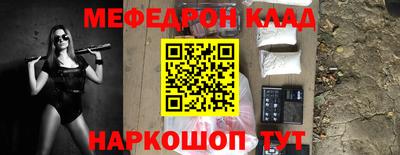 марки lsd Апрелевка