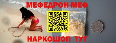 твердый Волгодонск