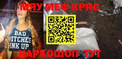 дживик Аргун