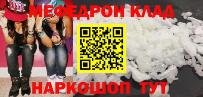 марки lsd Апрелевка