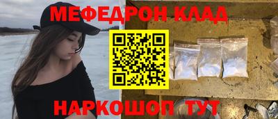 дживик Аргун