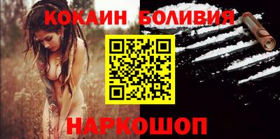 марки lsd Апрелевка