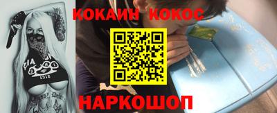 ПСИЛОЦИБИНОВЫЕ ГРИБЫ Бузулук