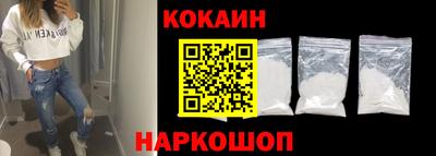 скорость mdpv Апшеронск