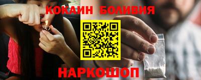 дистиллят марихуана Беслан