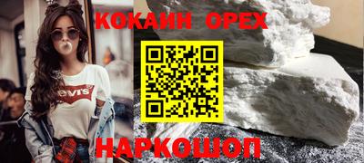 прущие грибы Бугуруслан