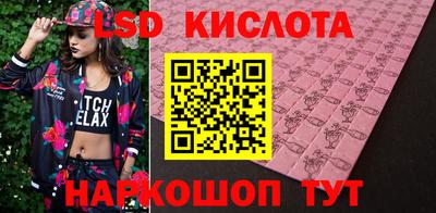 бутик Будённовск