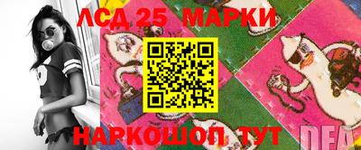 прущие грибы Бугуруслан