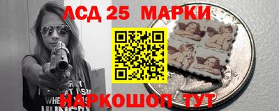 бутик Будённовск