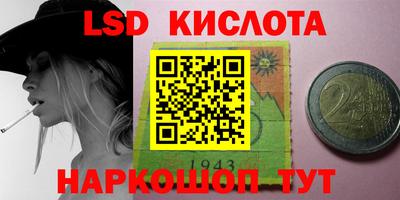бутик Будённовск
