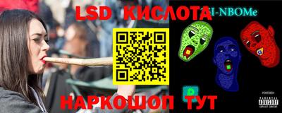 дживик Аргун