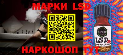 дживик Аргун