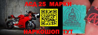 ПСИЛОЦИБИНОВЫЕ ГРИБЫ Бузулук