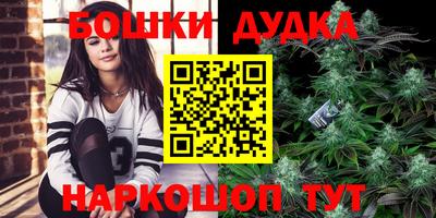 ПСИЛОЦИБИНОВЫЕ ГРИБЫ Бузулук
