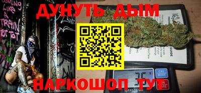 ПСИЛОЦИБИНОВЫЕ ГРИБЫ Бузулук