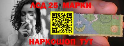 ПСИЛОЦИБИНОВЫЕ ГРИБЫ Бузулук