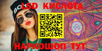 ПСИЛОЦИБИНОВЫЕ ГРИБЫ Бузулук