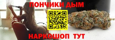 ПСИЛОЦИБИНОВЫЕ ГРИБЫ Бузулук