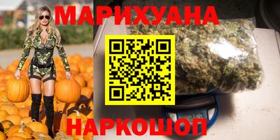 ПСИЛОЦИБИНОВЫЕ ГРИБЫ Бузулук