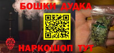 дживик Аргун