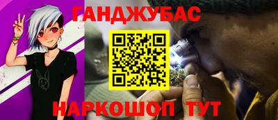 бутик Будённовск