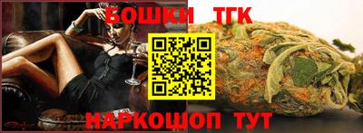 прущие грибы Бугуруслан