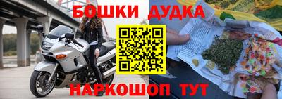 скорость mdpv Апшеронск