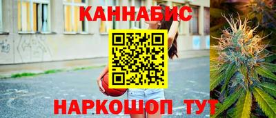 ПСИЛОЦИБИНОВЫЕ ГРИБЫ Бузулук
