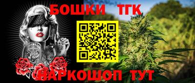 марки lsd Апрелевка