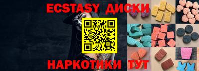 бутик Будённовск