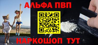ПСИЛОЦИБИНОВЫЕ ГРИБЫ Бузулук