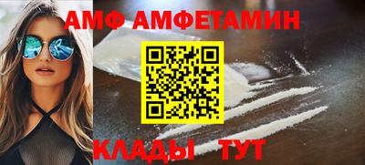 дживик Аргун