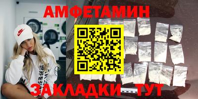 ПСИЛОЦИБИНОВЫЕ ГРИБЫ Бузулук