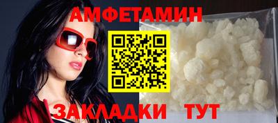 ПСИЛОЦИБИНОВЫЕ ГРИБЫ Бузулук