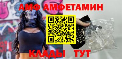 дживик Аргун