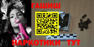 марки lsd Апрелевка