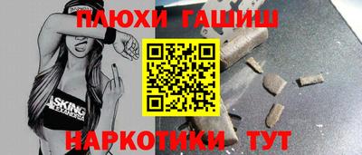 скорость mdpv Апшеронск