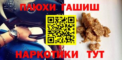 дживик Аргун